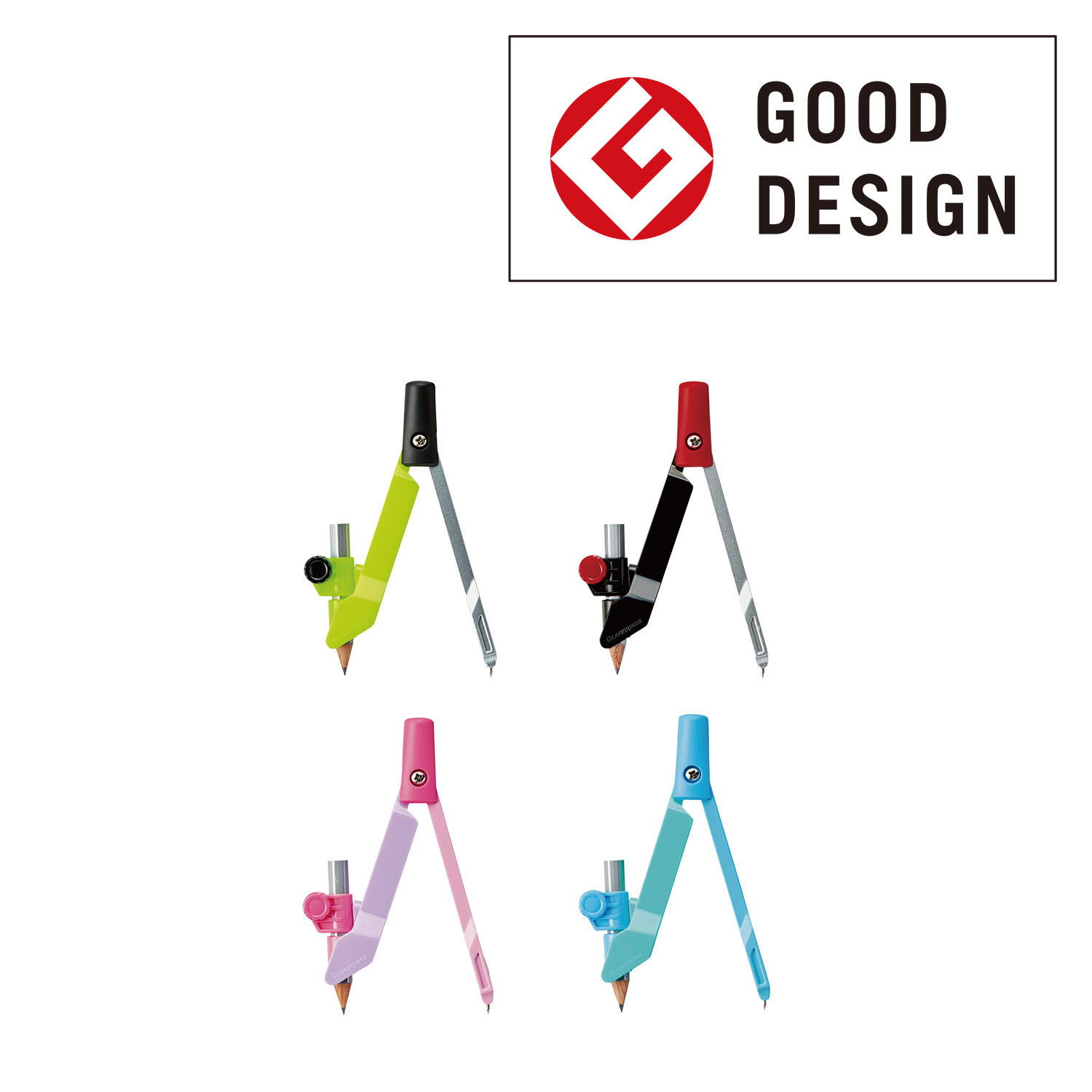 2020年度　グッドデザイン賞受賞商品