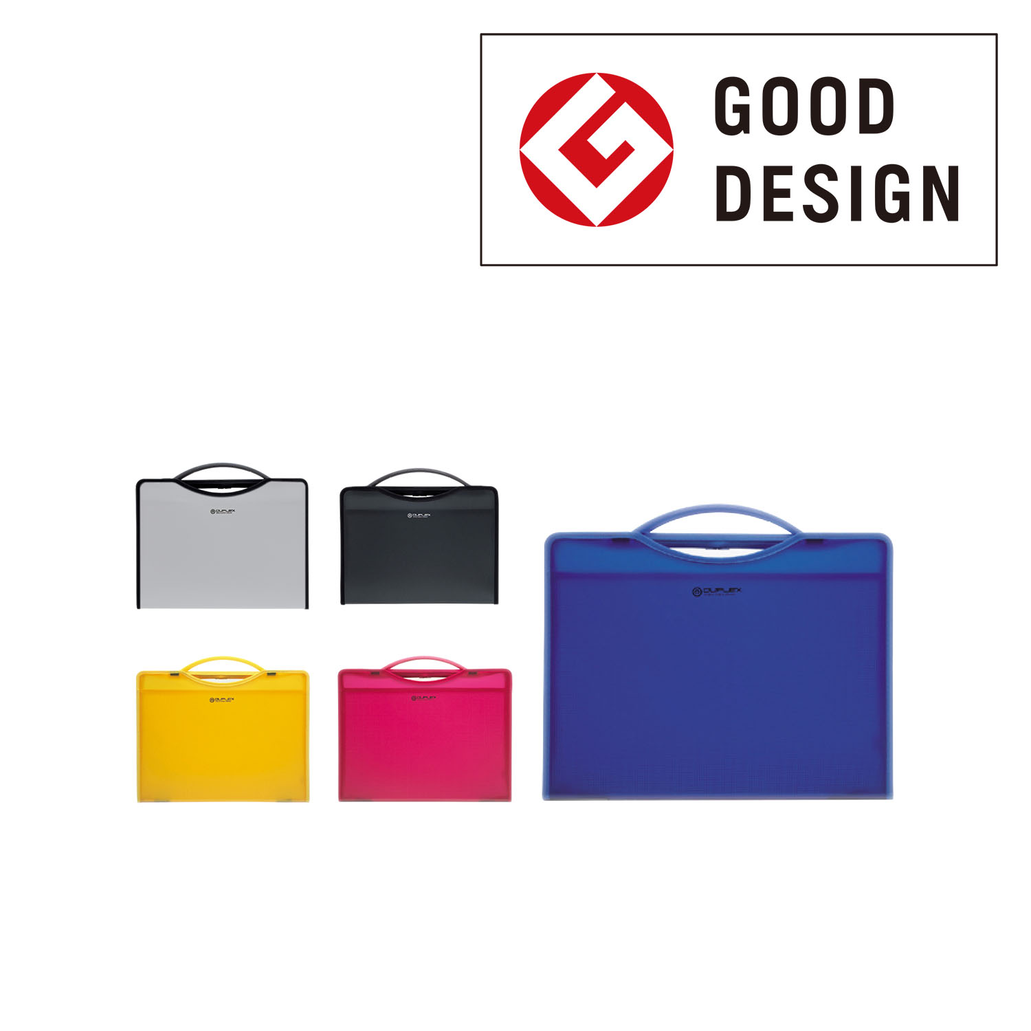 2004年度　グッドデザイン賞受賞商品