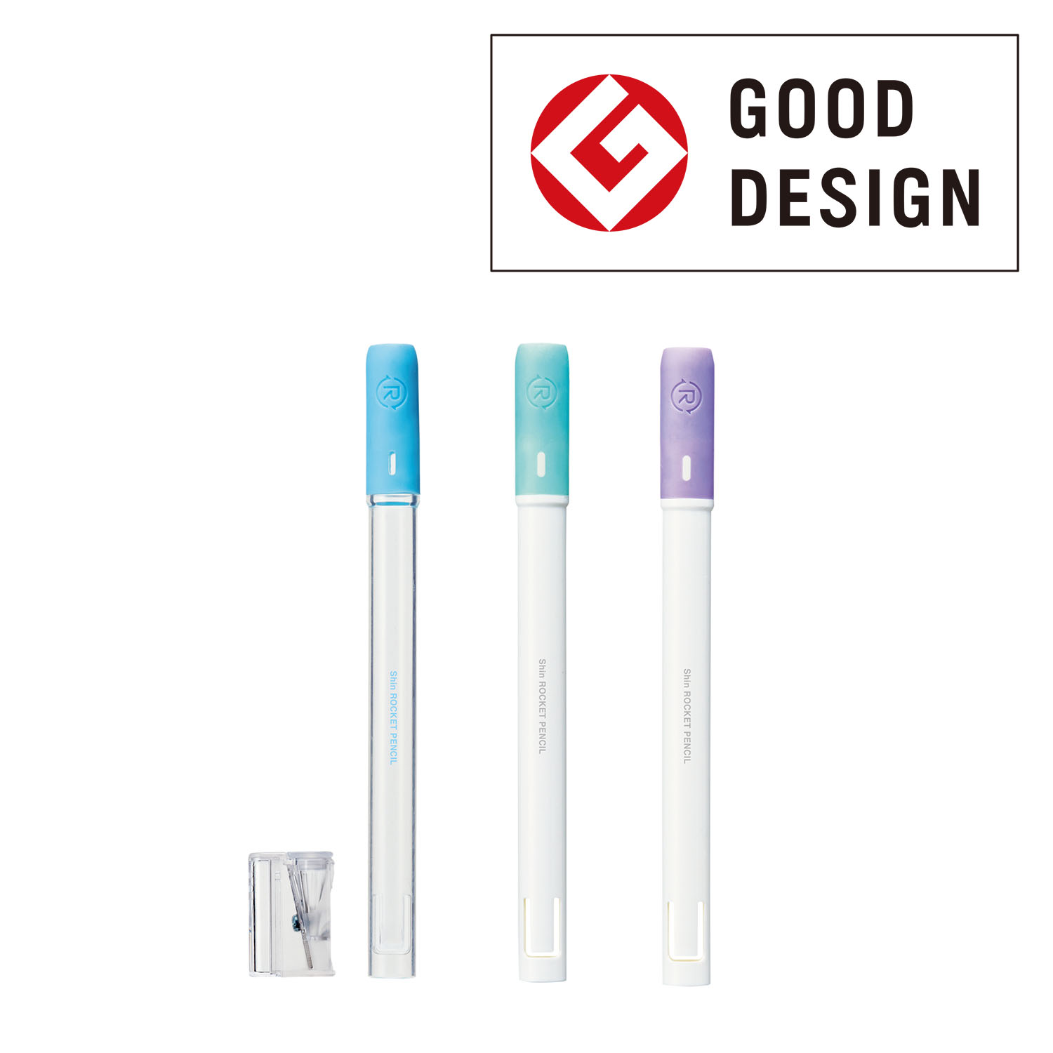 2023年度　グッドデザイン賞受賞商品