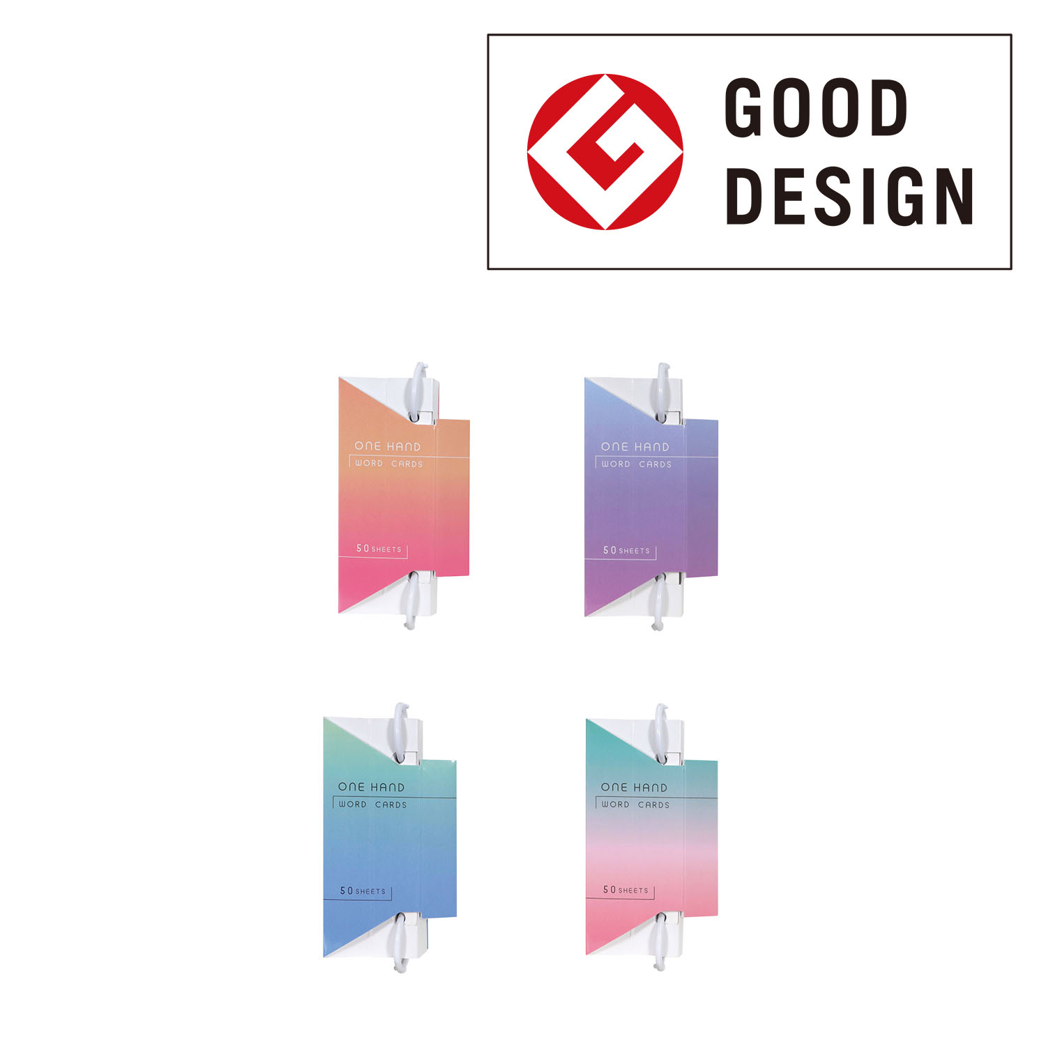 2024年度　グッドデザイン賞受賞商品