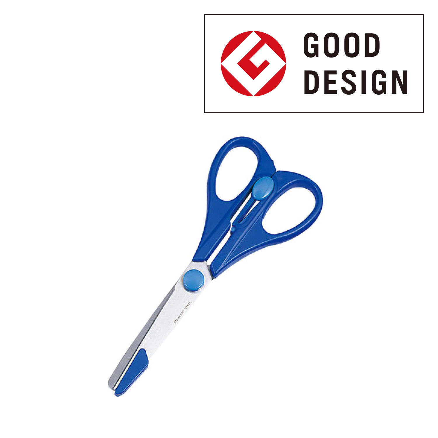 1995年度　グッドデザイン賞受賞商品