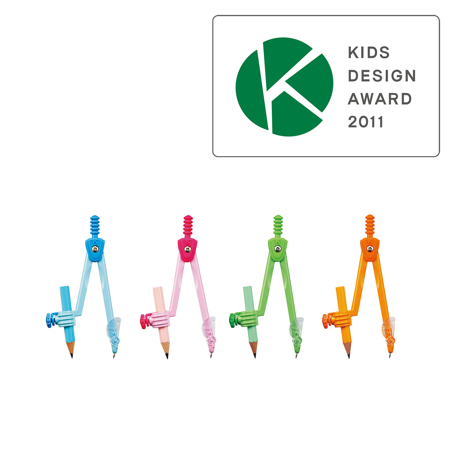 2012年度　キッズデザイン賞受賞商品