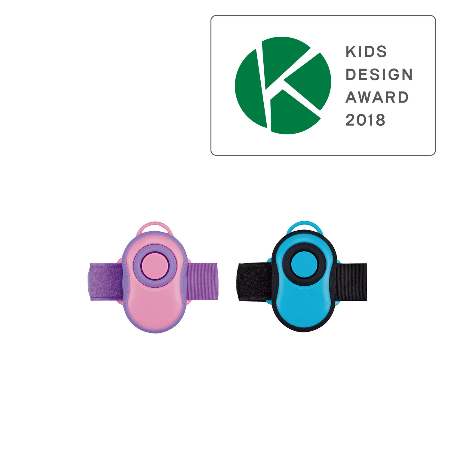 2018年度　キッズデザイン賞受賞商品