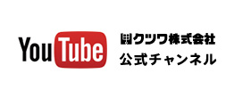 公式youtubeチャンネル