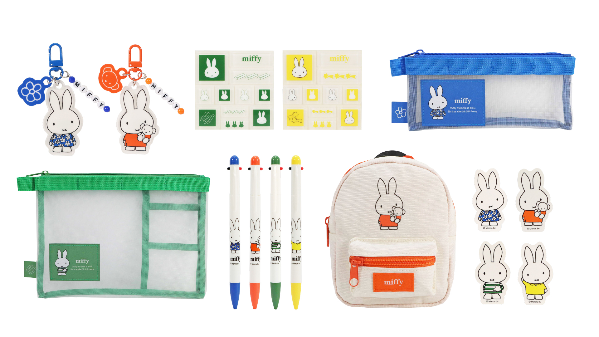 新商品 「miffy ブルーナカラー」シリーズ発売のお知らせ | クツワ株式会社