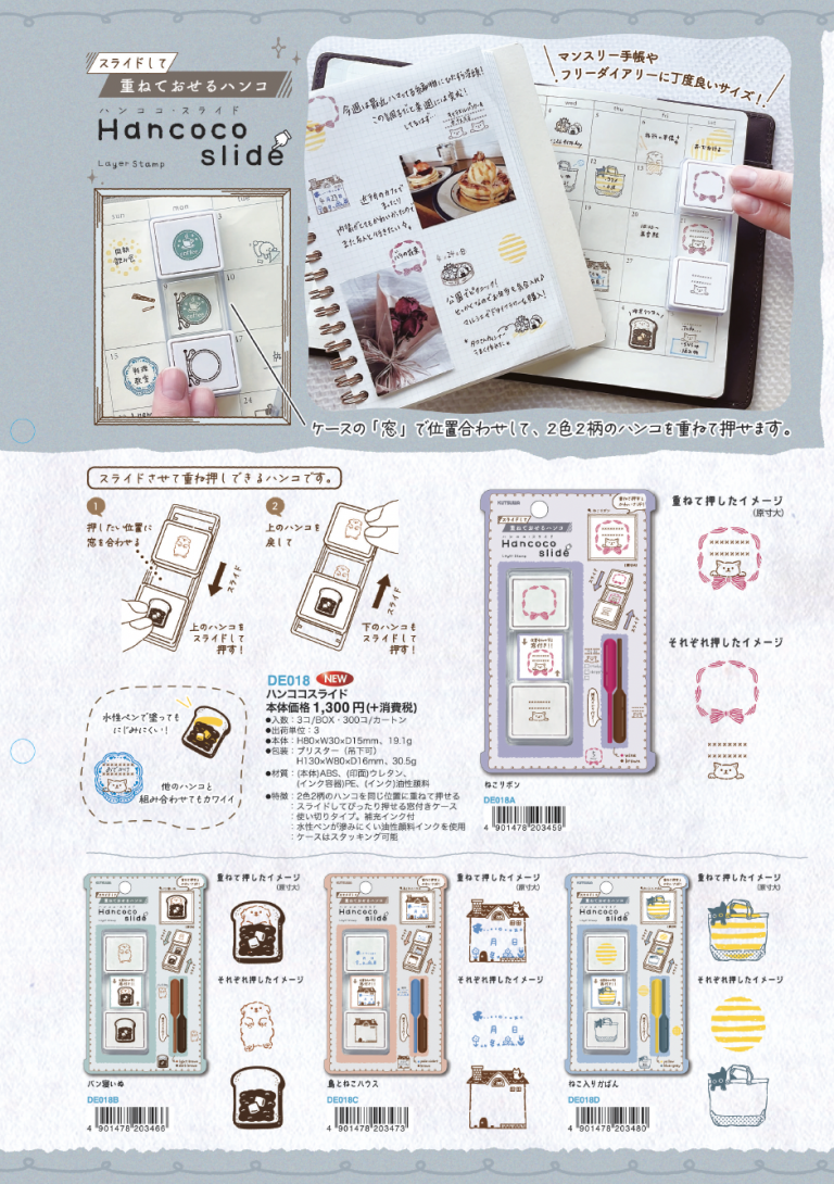 hanakoページ Speed Drawing Yashiro Nene/ Jibaku shounen Hanako- kunじばく