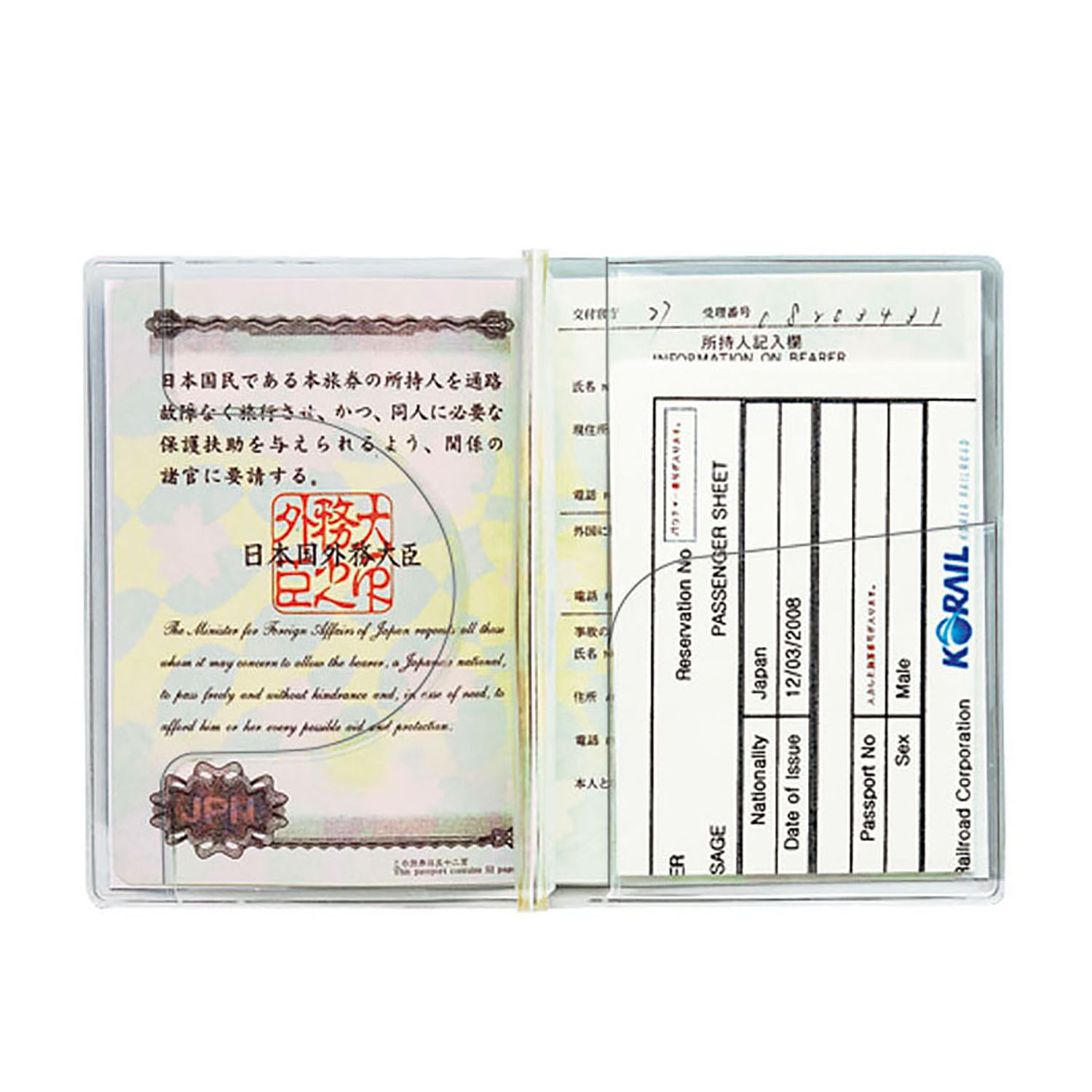 クリアーカバー(パスポートサイズ) – クツワ株式会社 -KUTSUWA-