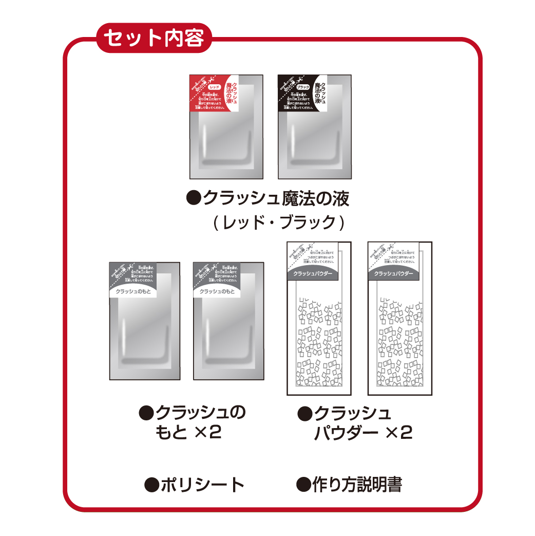 ギャラクシースーパーボール クツワ株式会社 Kutsuwa ギャラクシースーパーボール クツワ株式会社 Kutsuwa