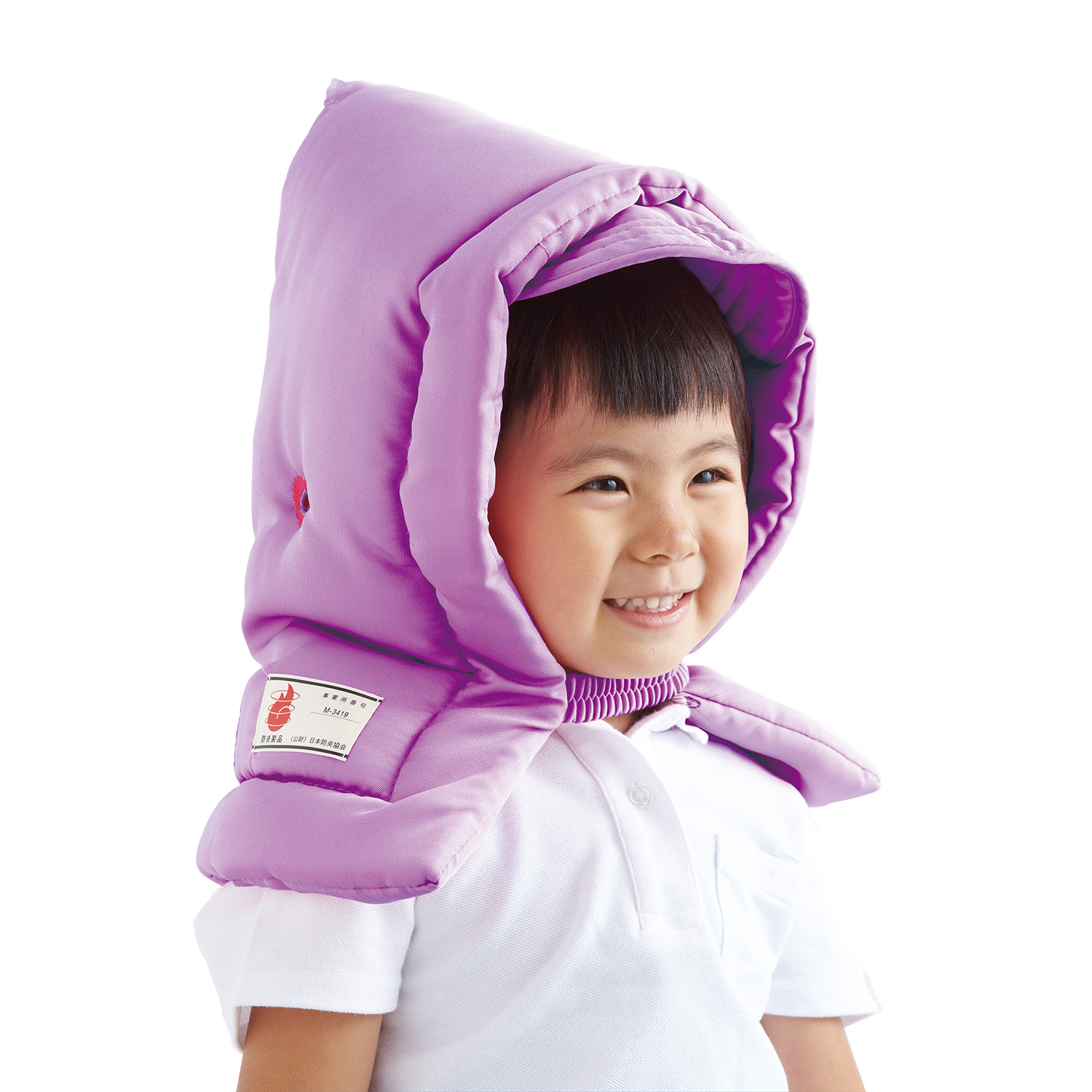 新品】 防災頭巾 乳幼児用 クツワ株式会社 mandhucollege.edu.mv