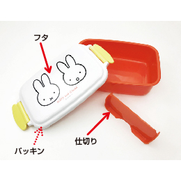 角型密封弁当箱