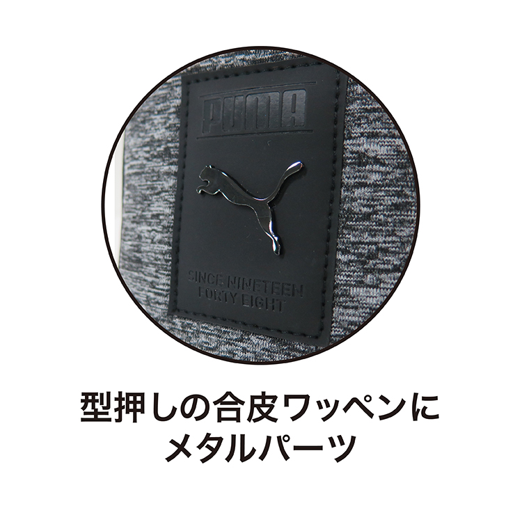 ヘザーラウンドペンケース – クツワ株式会社 -KUTSUWA-