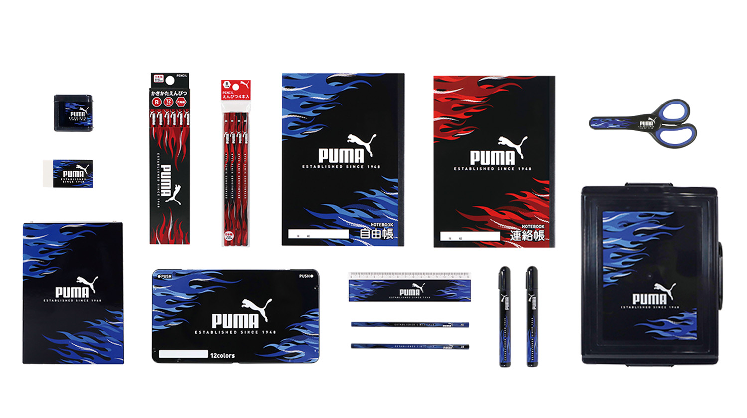 新商品「プーマ 新入学ステーショナリー」シリーズ発売のお知らせ