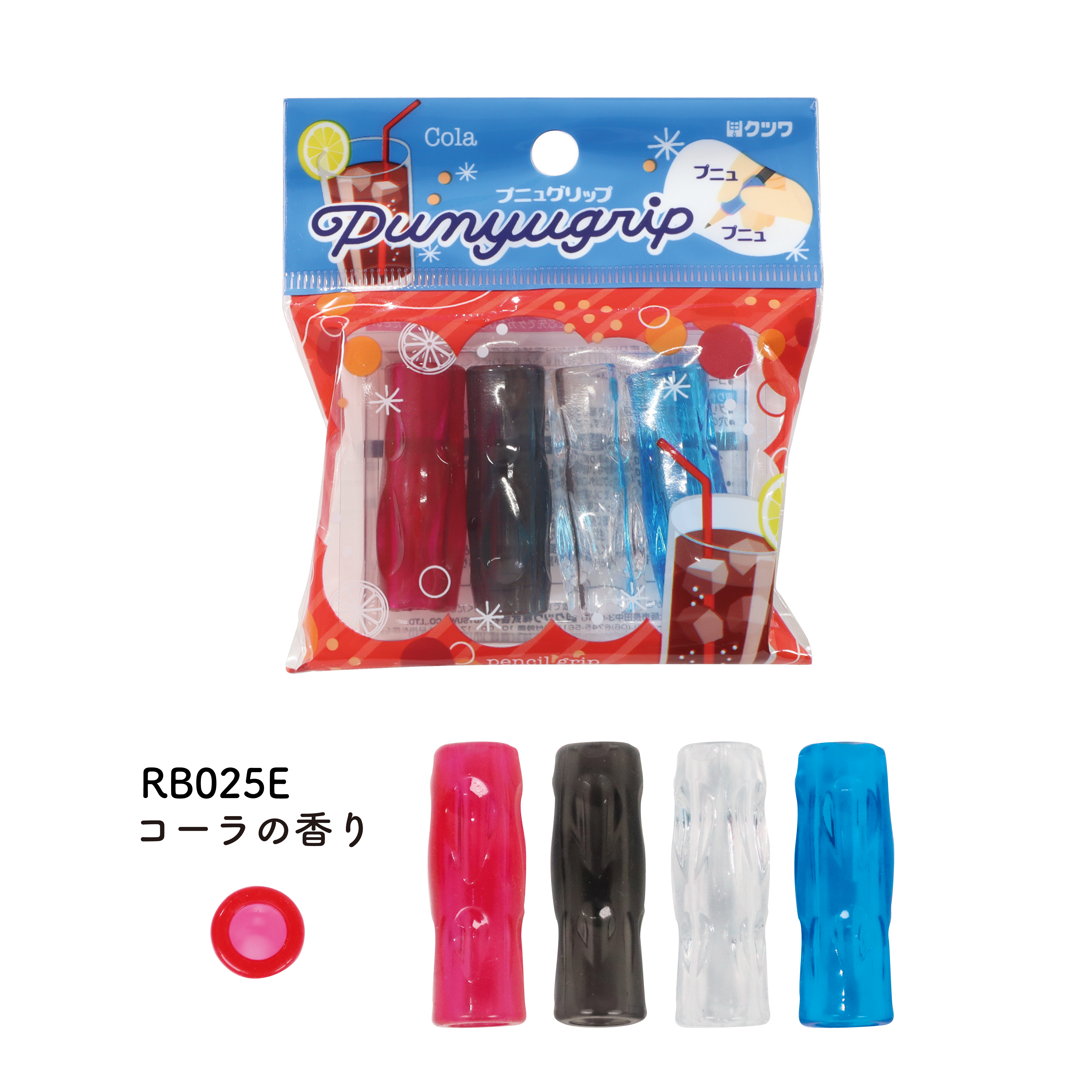 プニュグリップ – クツワ株式会社 -KUTSUWA-