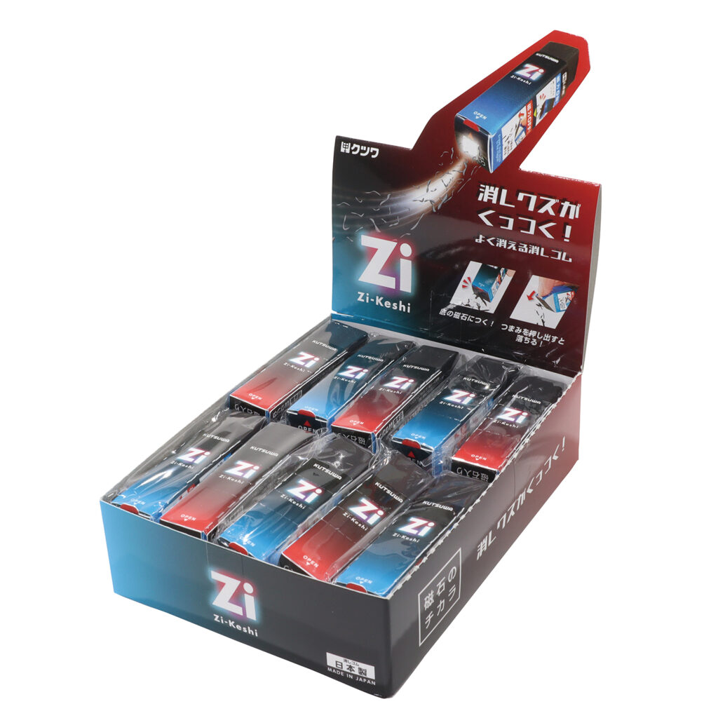 【テレビ番組】「グッド!モーニング」で磁ケシが紹介されました。 