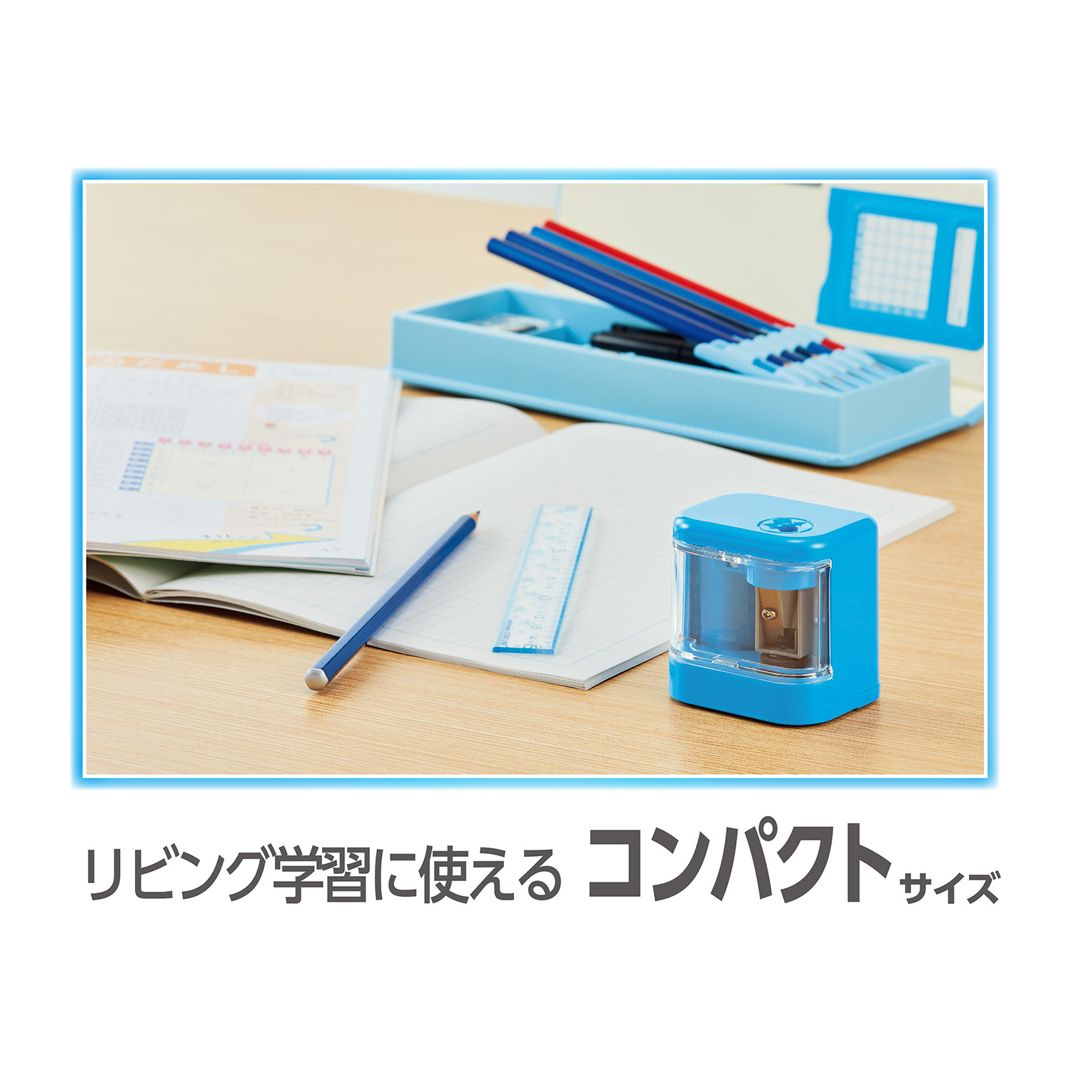 小型電池鉛筆削りスピモ クツワ株式会社 Kutsuwa 小型電池鉛筆削りスピモ クツワ株式会社 Kutsuwa