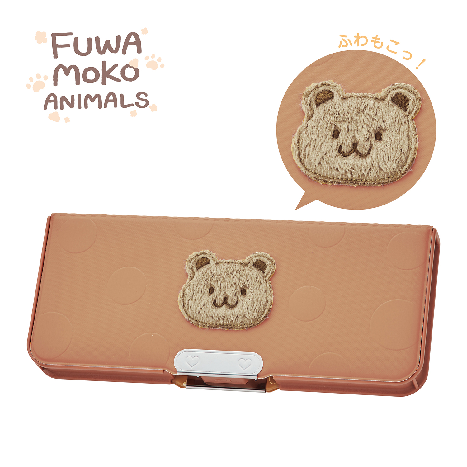 ふわもこあにまるず クツワ株式会社 Kutsuwa