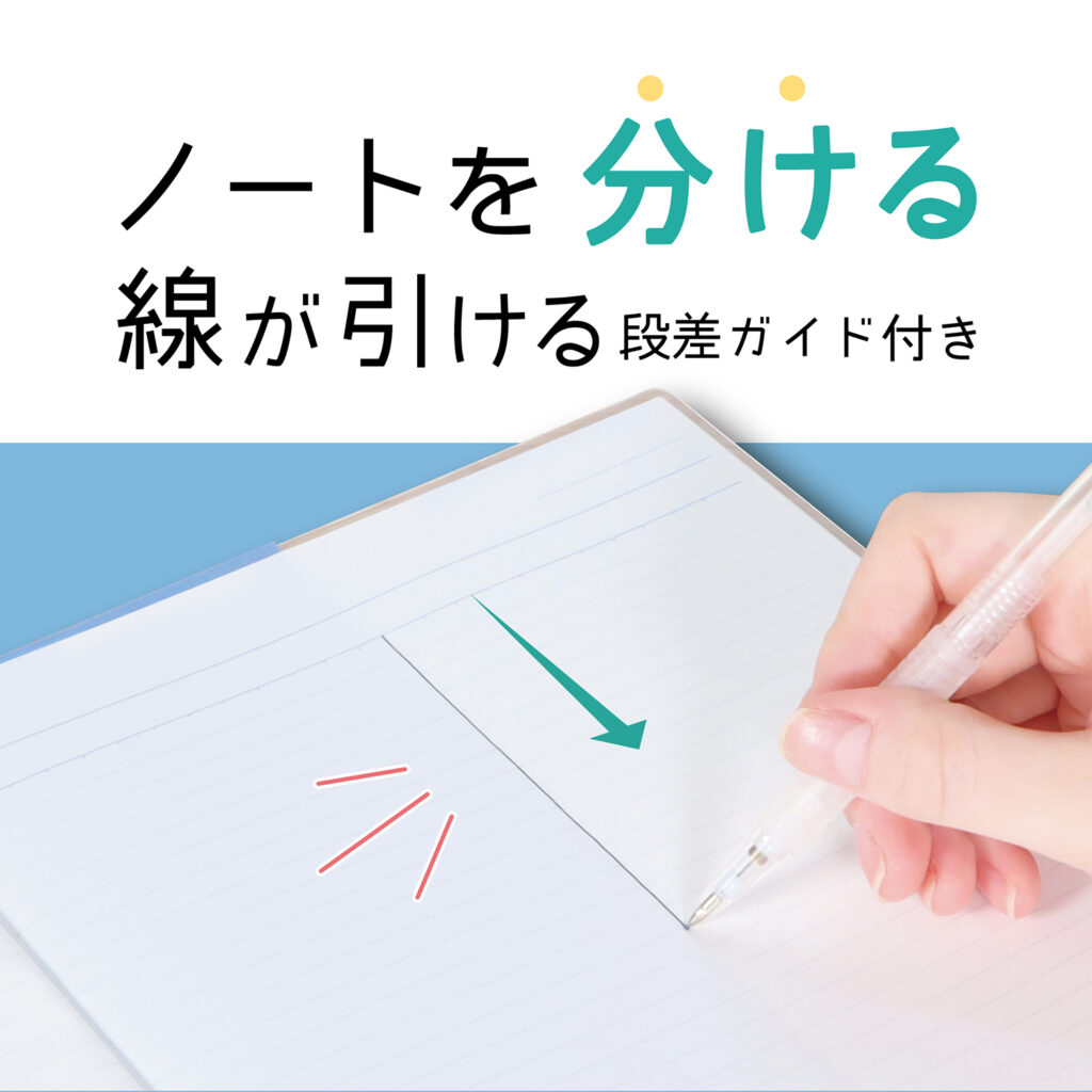 【テレビ番組】「イチモニ！」でわけありしたじきが紹介されました。