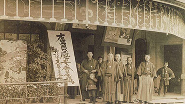 クツワの歴史