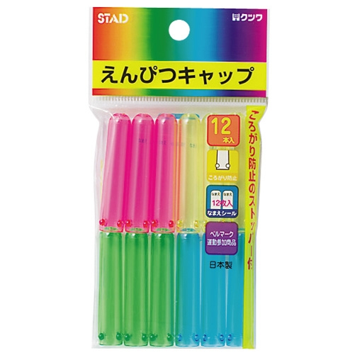 鉛筆キャップ クツワ株式会社 Kutsuwa