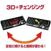 2ドアケズール筆入(プーマ) – クツワ株式会社 -KUTSUWA-