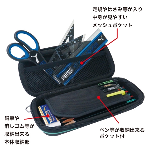 セミハードペンケース（ブラック） – クツワ株式会社 -KUTSUWA-