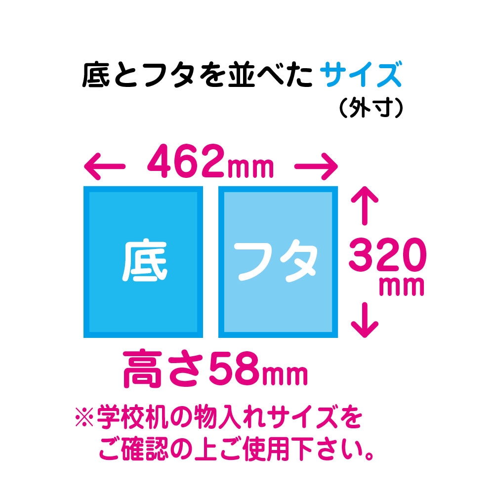 おどうぐばこ(パープル) – クツワ株式会社 -KUTSUWA-