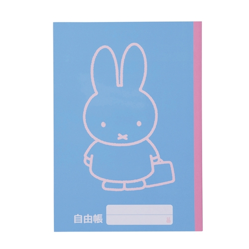 自由帳 クツワ株式会社 Kutsuwa