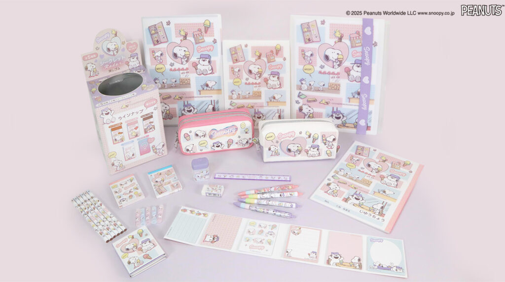 新商品「スヌーピー 新入学ステーショナリー」シリーズ発売のお知らせ