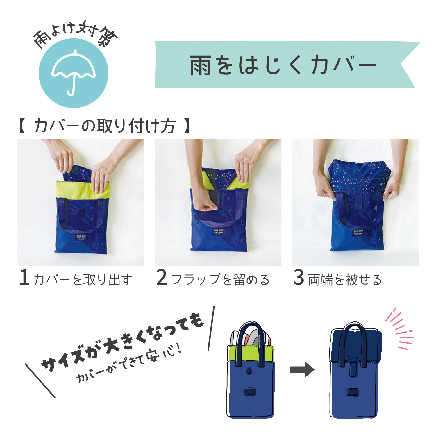シューズケース クツワ株式会社 Kutsuwa