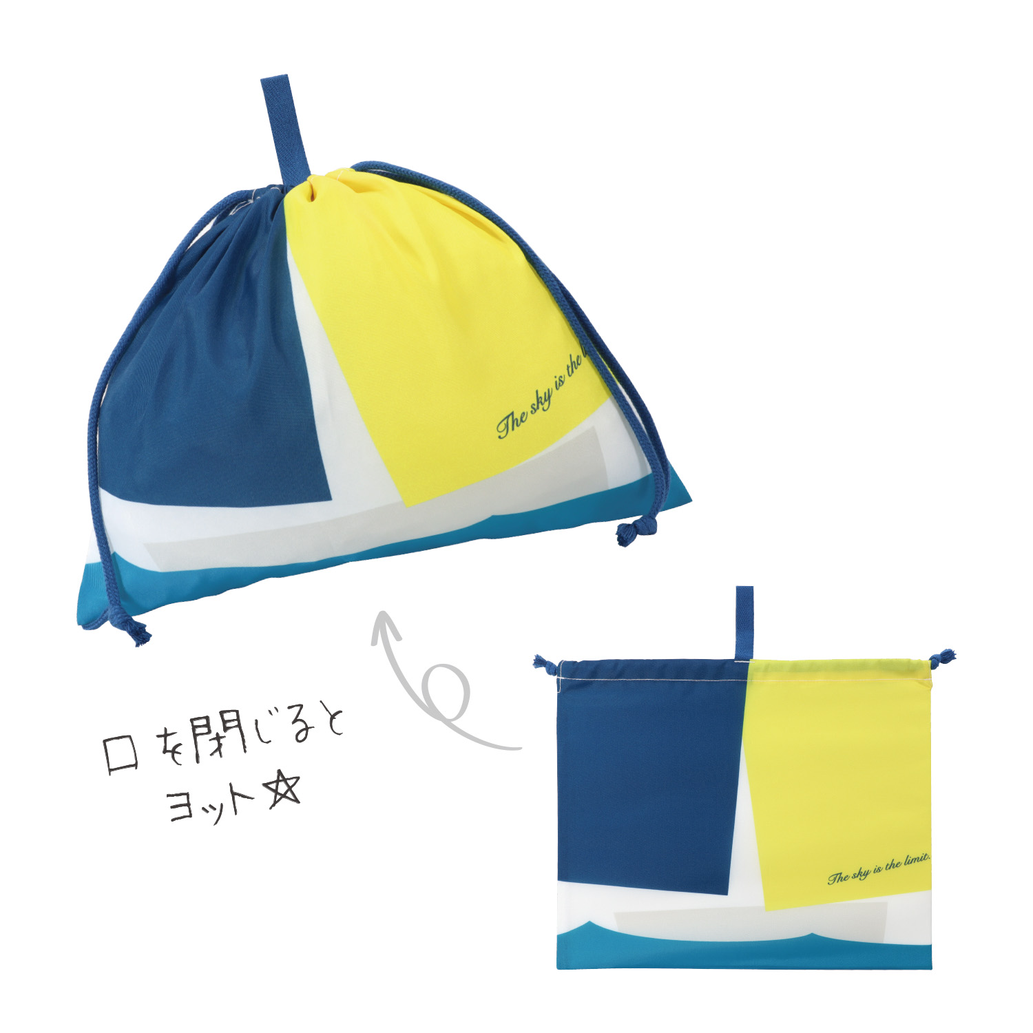 巾着袋l クツワ株式会社 Kutsuwa