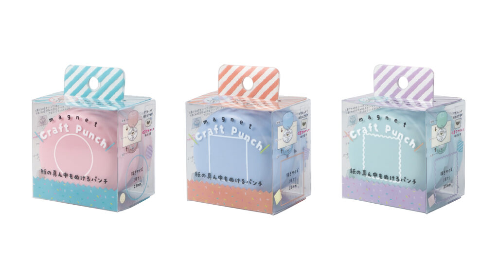 新商品 「マグネット式クラフトパンチ」発売のお知らせ
