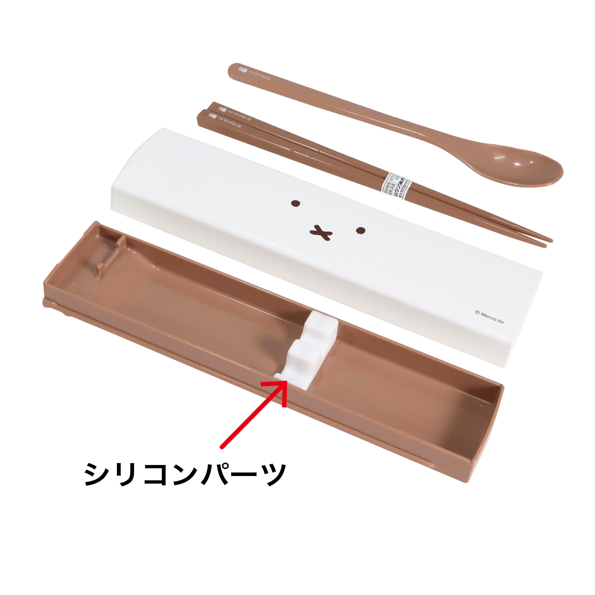 箸・スプーンセット