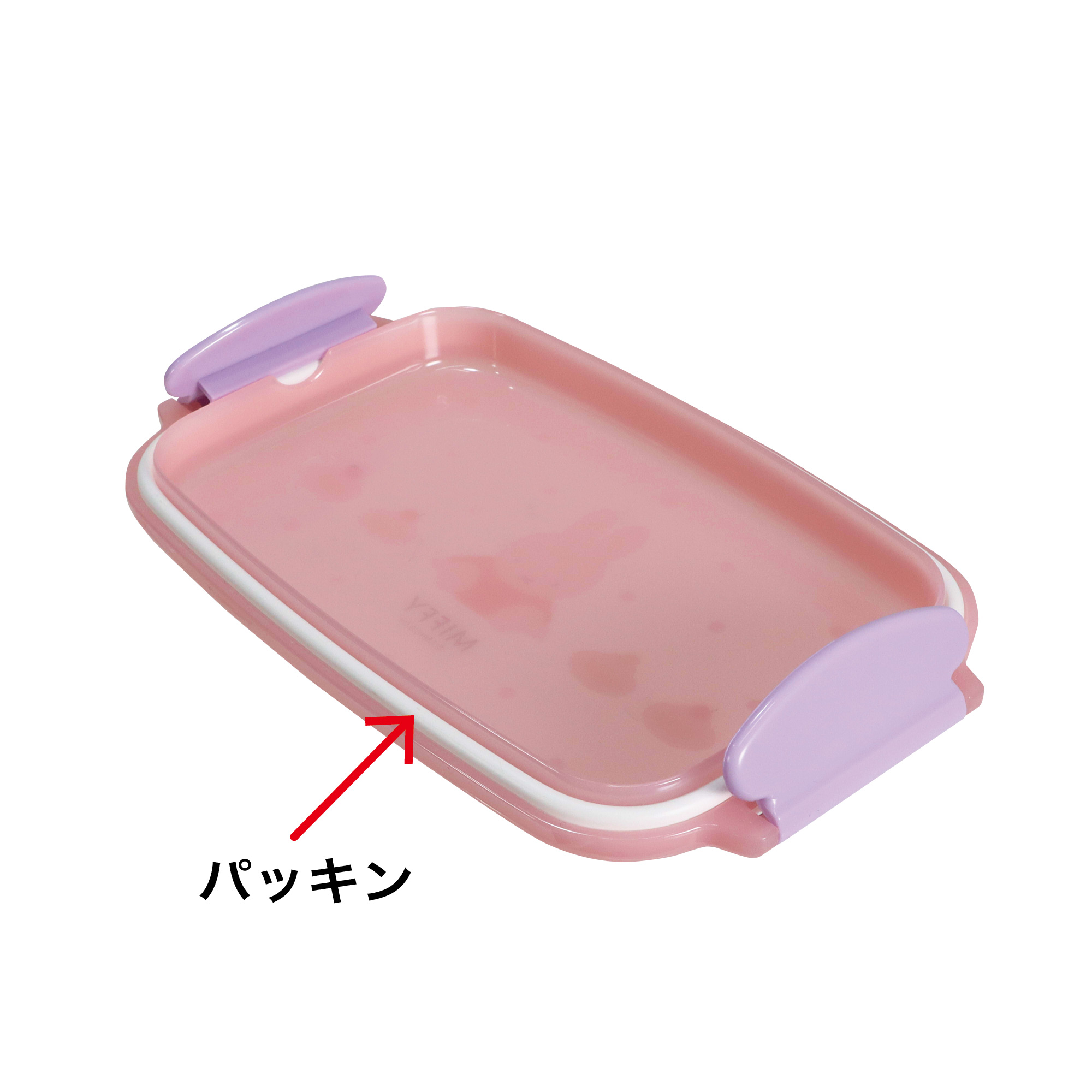 角型密封弁当箱