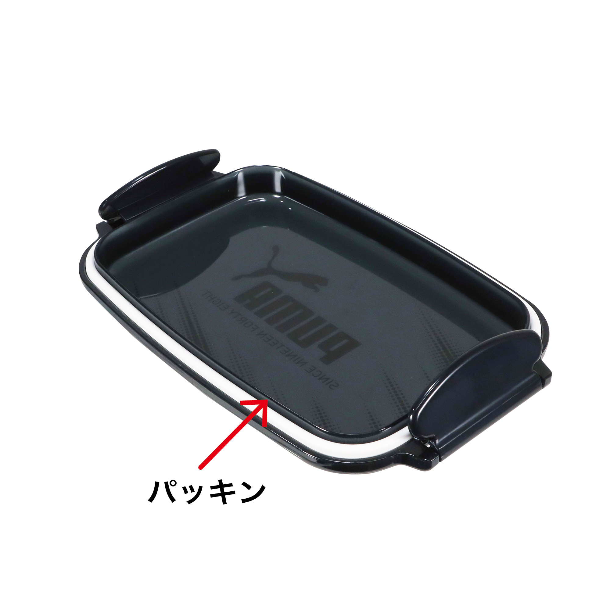 角型密封弁当箱(500ml)