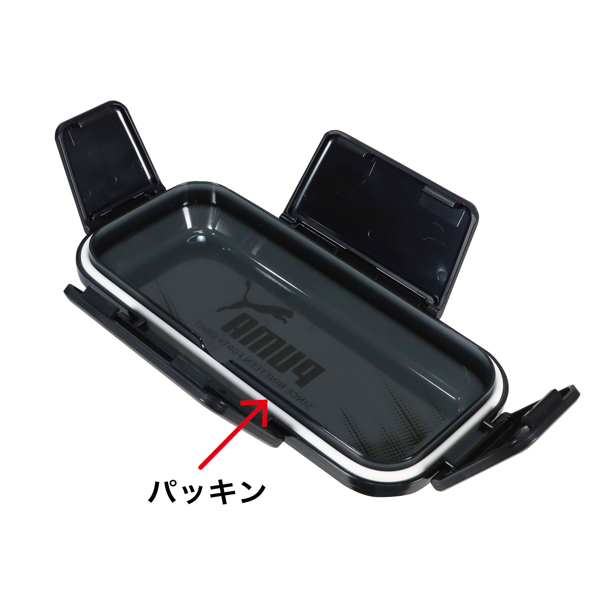 2段密封弁当箱(600ml)